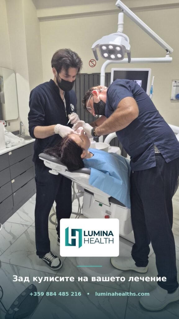 Зад кулисите на лечението – екипът на Lumina Health по време на дентална процедура